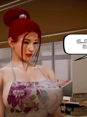 [死神]我的黑帮生涯10_388