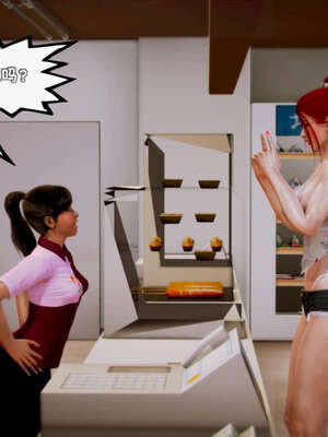 [死神]我的黑帮生涯10_393