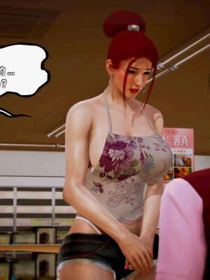 [死神]我的黑帮生涯10_395