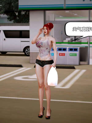 [死神]我的黑帮生涯10_400