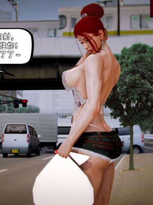 [死神]我的黑帮生涯10_401