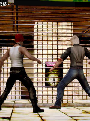 [死神]我的黑帮生涯10_404