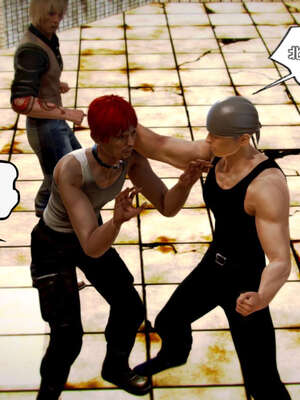 [死神]我的黑帮生涯10_415