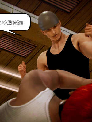 [死神]我的黑帮生涯10_417