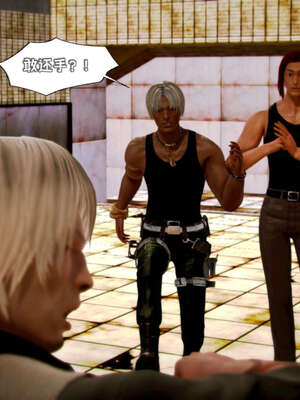 [死神]我的黑帮生涯10_419