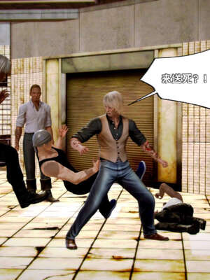 [死神]我的黑帮生涯10_420