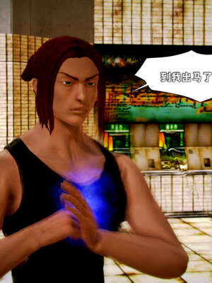 [死神]我的黑帮生涯10_422