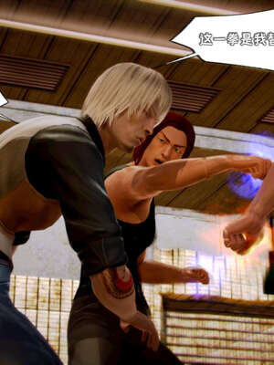 [死神]我的黑帮生涯10_426