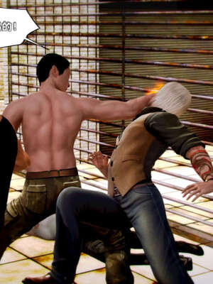 [死神]我的黑帮生涯10_427