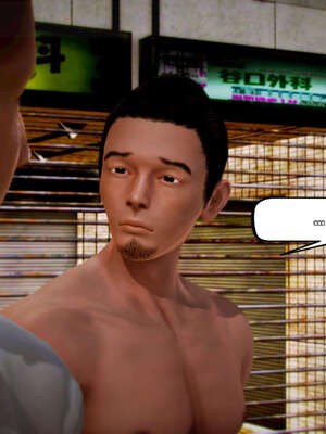 [死神]我的黑帮生涯10_438