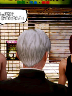 [死神]我的黑帮生涯10_440