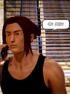 [死神]我的黑帮生涯10_451