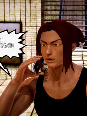 [死神]我的黑帮生涯10_455