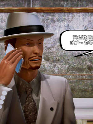 [死神]我的黑帮生涯10_459