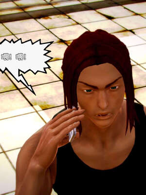 [死神]我的黑帮生涯10_467