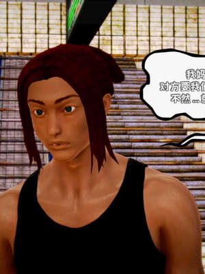 [死神]我的黑帮生涯10_469