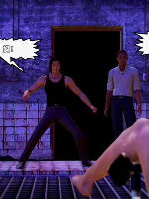 [死神]我的黑帮生涯10_472