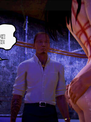 [死神]我的黑帮生涯10_480