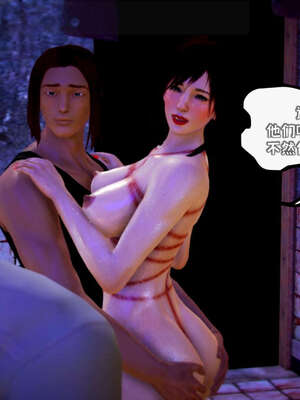 [死神]我的黑帮生涯10_481