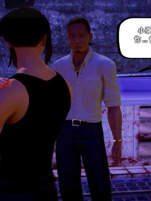 [死神]我的黑帮生涯10_482