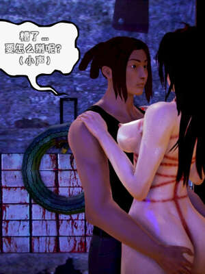 [死神]我的黑帮生涯10_485