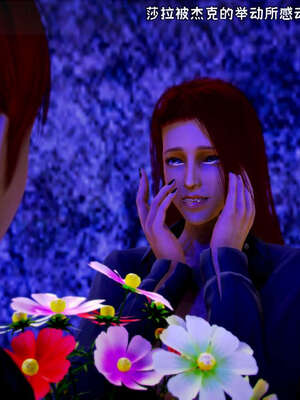 [死神]我的黑帮生涯10_492