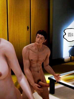 [死神]我的黑帮生涯10_500