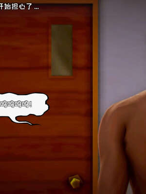 [死神]我的黑帮生涯10_502