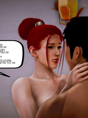 [死神]我的黑帮生涯10_511