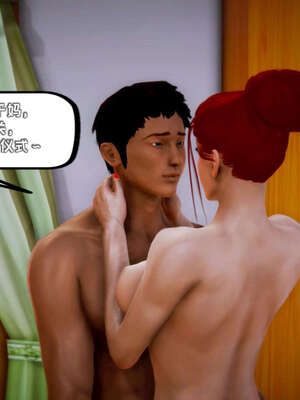 [死神]我的黑帮生涯10_512