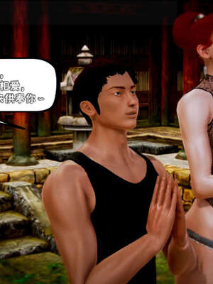 [死神]我的黑帮生涯10_515