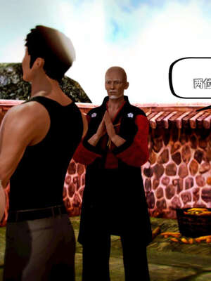 [死神]我的黑帮生涯10_516