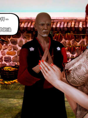 [死神]我的黑帮生涯10_518