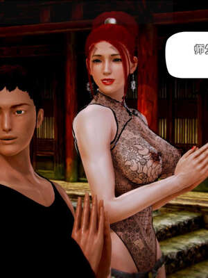 [死神]我的黑帮生涯10_519