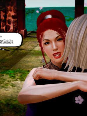 [死神]我的黑帮生涯10_530