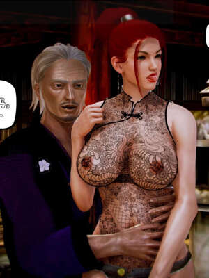 [死神]我的黑帮生涯10_531