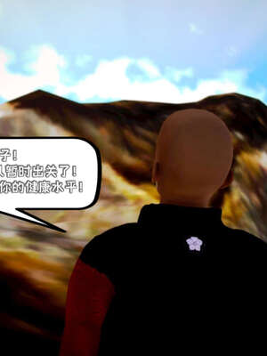 [死神]我的黑帮生涯10_535