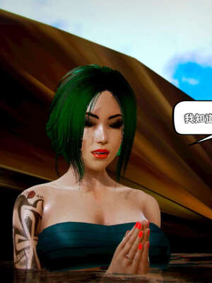 [死神]我的黑帮生涯10_536