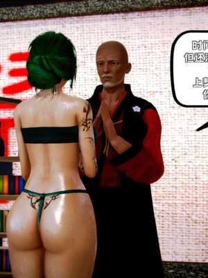 [死神]我的黑帮生涯10_538