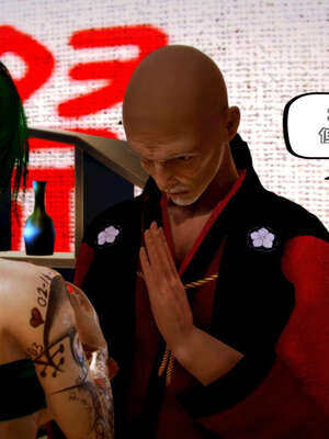 [死神]我的黑帮生涯10_543