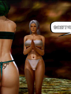 [死神]我的黑帮生涯10_544