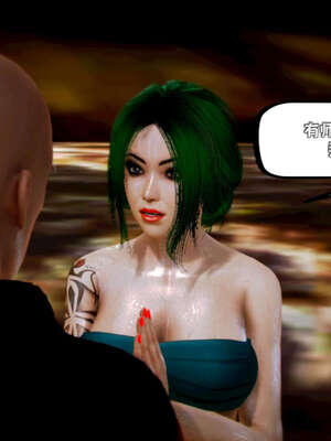 [死神]我的黑帮生涯10_546