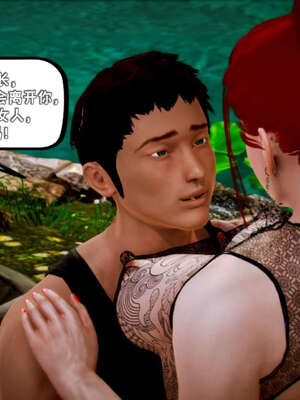 [死神]我的黑帮生涯10_555