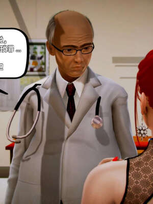 [死神]我的黑帮生涯10_563