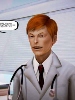 [死神]我的黑帮生涯10_568