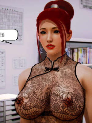 [死神]我的黑帮生涯10_569