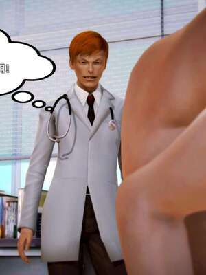 [死神]我的黑帮生涯10_571