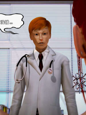 [死神]我的黑帮生涯10_577