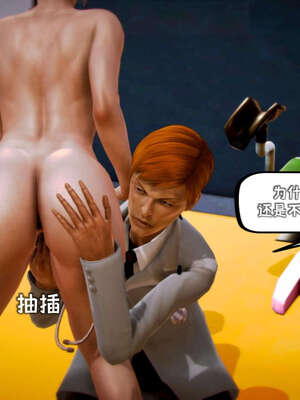 [死神]我的黑帮生涯10_589