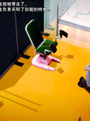 [死神]我的黑帮生涯10_596